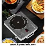 اجاق برقی رو میزی SOKANY مدل SK-07050 طوسی نمای بالا