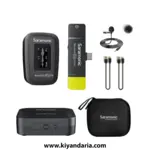میکروفون  پیشرفته Saramonic مدل BLINK500PROB5 نمای اصلی 
