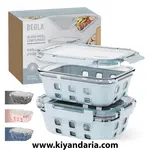 ست دو عددی ظرف شیشه ای نگهداری غذا BEOLA مدل 1050ml-آبی یخی نمای اصلی