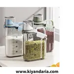ست 3 عددی ظروف نگهدارنده غلات PREMIFY مدل 2.8L نمای اصلی