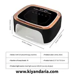 لاک خشک کن (UV/LED) مدل Rechargeable Nail UV LED Lamp برند ‎IDZNFNFX مشکی. ابعاد