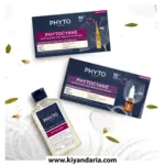 سرم ضد ریزش موی زنانه Phyto مدل Phytocyane بسته 12 عددی 5 میلی لیتری نمای جعبه