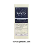 مکمل تقویت ‌کننده مو و ناخن Phyto مدل Phanere با 120 کپسول نمای جعبه
