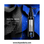 لوسیون ضد سفید شدن مو Phyto مدل RE30 حجم 50 میلی ‌لیتر نمای دور