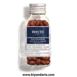 مکمل تقویت ‌کننده مو و ناخن Phyto مدل Phanere با 120 کپسول نمای اصلی