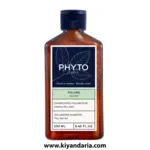 شامپو حجم‌ دهنده ملایم Phyto مدل Phytovolume مخصوص مو های نازک و کم‌ حجم-250 میلی ‌لیتر نمای اصلی