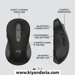 ماوس بی‌سیم Logitech Signature M650 مشکی گرافیت.نمای کلی
