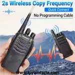 بی‌ سیم واکی‌ تاکی Baofeng BF-888S Pro. نمای دیگر