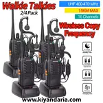 بی‌ سیم واکی‌ تاکی Baofeng BF-888S Pro. نمای اصلی