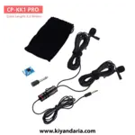 میکروفون CP-KK1Coopic مشکی نمای دیگر 
