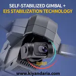 کوادکوپترحرفه‌ای اس جی آر سی F11.F11S 4K Pro GPS. نمای لنز