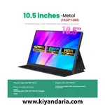مانیتور قابل حمل 17.3 اینچ با ورودی دوگانه HDMI و USB-C، نمای دور