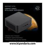 مینی کیس ایسوس مدل NUC 14 Pro AI پردازنده Ultra 7، رم 64 گیگابایت و حافظه 4 ترابایت SSD کاتالوگ
