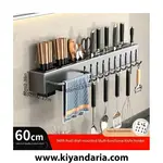 ارگانایزر دیواری آشپزخانه پریمیوم از جنس فولاد کربنی، نمای دور