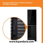 هارددیسک اکسترنال وسترن دیجیتال مدل My Book Desktop ظرفیت 4 ترابایت نمای نزدیک