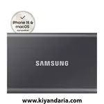 هارد اکسترنال SSD سامسونگ مدل T7 ظرفیت 1 ترابایت - خاکستری نمای جلو