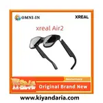 عینک هوشمند فوق العاده سبک XREAL Air 2، سال 2023، نمای اصلی
