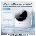 مینی واش SAINTCIAGA مدل Very Clean با شست وشو و خشک کن یکپارچه، ظرفیت 7 لیتر کاتالوگ1