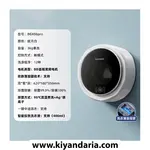 مینی واش دیواری دوو مدل DY-BGX06pro ظرفیت 3 کیلوگرم، مخصوص لباس کودک - سفید نمای جلو