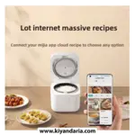 پلوپز برقی هوشمند Xiaomi Mijia مدل 1/5 لیتری نمای کلی