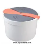 پلوپز مایکروویو ATWFS مدل Bento، چند کاره با طراحی مدرن نمای اصلی