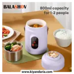مینی پلوپز چندکاره قابل‌ حمل BALASHOV مدل مسافرتی-800 میلی لیتری نمای اصلی