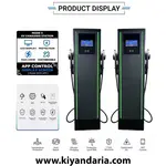 شارژر خودرو های برقی مدل YTYIN NCAL024402 