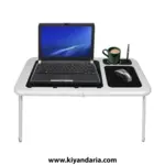 میز لپ تاپ قابل حمل E-table Generic ( سفید، مشکی)

