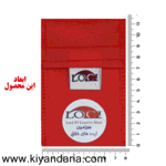 کیف خنک نگهدارنده انسولین لوک آی مدل 1 ویال کد 00 مجموعه 2 عددی