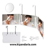 آینه سه طرفه آرایش و اصلاح مو Azulmart با چراغ LED. نمای اصلی