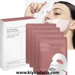 ماسک صورت BIO-COLLAGEN با کلاژن بیولوژیکی بسته 4 عددی. نمای اصلی