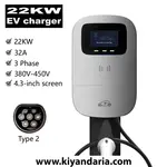 ایستگاه شارژ خودرو الکتریکی JIGU 22KW با قابلیت WiFi و کنترل از طریق اپلیکیشن. نمای اصلی