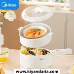 پلوپز و قابلمه برقی چند کاره میدیا مدل XZE2017/XZE2007 ظرفیت 1.6 لیتر. نمای اصلی