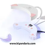 چراغ UV LED ناخن مدل Modelones BELLE GAGA (سفید-صورتی). نمای اصلی