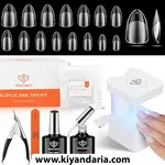 کیت ناخن ژل ایکس مدل Modelones شامل 510 عدد تیپ ناخن بادامی. نمای اصلی