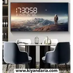 ساعت دیواری دیجیتال طرح آسمان شب با تقویم دائمی و چراغ LED متحرک. نمای اصلی
