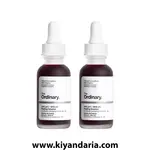 سرم لایه بردار ORDINARY بسته 2 عددی. نمای اصلی
