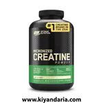 کراتین مونوهیدرات برند Optimum Nutrition مدل میکرونایزد بدون طعم - وزن 600 گرم. نمای اصلی
