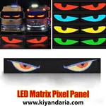 پنل ماتریسی RGB LED خودرو قابل برنامه‌ ریزی با کنترل بلوتوثی. نمای کلی