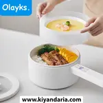 پلوپز چندمنظوره هوشمند برقی مدل OLK-01-11، ظرفیت 1لیتر. نمای اصلی