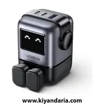 شارژر سریع و چند‌ منظوره یوگرین مدل UNO Nexode 65W مشکی. نمای اصلی