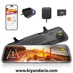دوربین پشت آینه 4K WOLFBOX G840S 12 اینچ با دوربین جلو و عقب. نمای اصلی
