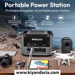 پاورباکس مسافرتی YESPER PB-58 با ظرفیت 1408Wh- باتری LiFePO4. نمای اصلی