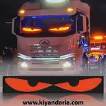 پنل ماتریسی RGB LED خودرو قابل برنامه‌ ریزی با کنترل بلوتوثی. نمای اصلی
