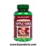 قرص سرکه سیب Holland & Barrett (400 عددی). نمای اصلی