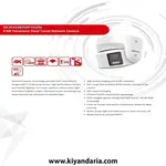 دوربین مداربسته تورت پانورامیک هایک ویژن مدل DS-2CD2387G2P-LSU/SL
