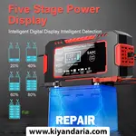 شارژر هوشمند باتری خودرو 12V 6A با نمایشگر و ترمیم پالس EAFC قرمز. نمای کلی