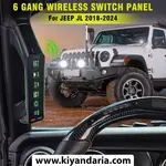 پنل کلید 6 تایی دسته دار وایرلس مناسب جیپ Wrangler JL و Gladiator. نمای دیگر