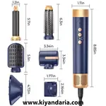 سشوار برس دار 7 کاره با موتور بدون برس برند UKLISS مدل WT-622 مشکی. ابعاد