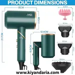 سشوار حرفه‌ای COOLBABY Maldon مدل DBBR4111-SBN رنگ سبز. ابعاد